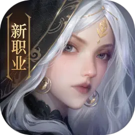 完美世界诸神之战qq版