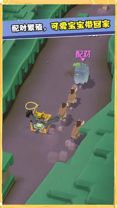 疯狂动物园小米渠道服图片1