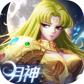 圣斗士星矢正义传说公测版​​​​​​​