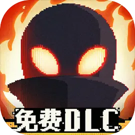 勇敢的哈克国际服