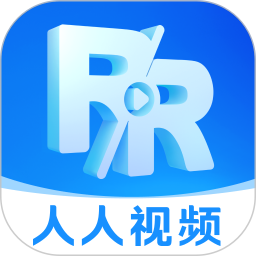 人人视频App