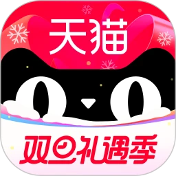 手机天猫苹果版