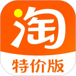 淘特苹果版