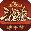 三国杀OL互通版一加版​​​​​​​