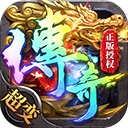 帝王荣耀手游gm版​​​​​​​