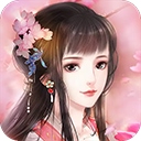 花之舞折扣版