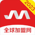 全球加盟网官方app