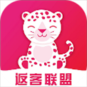 返客联盟app