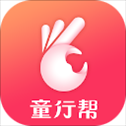 童行帮app