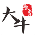 大牛网‪校ios版
