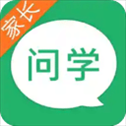 锦江i学家长端app